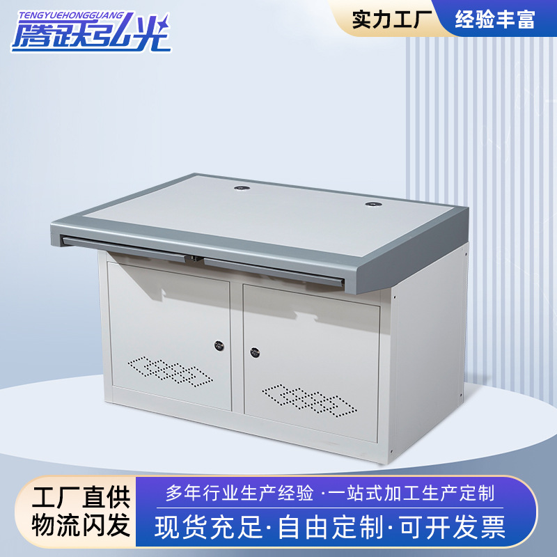 定制监控台指挥中心控制台机房电脑操控工作台安防监控调度指挥台