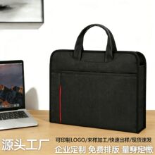 ţ����������鹫�İ���������ϰ�������ϴ��칫�ļ���ӡ��logo