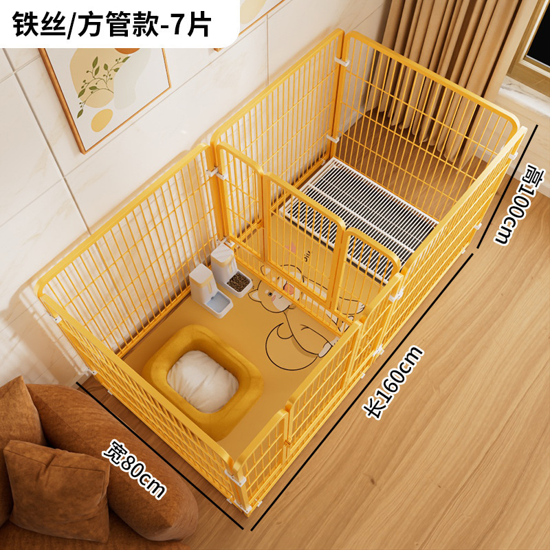 ペット犬フェンス屋内家庭用自由組み合わせ中小型犬テディコーギー隔離ドアトレーニングトイレ犬ケージ|undefined