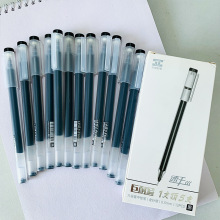 ��׿�ٸ����Ա�0.5mmȫ��ܴ�������ɫǩ�ֱ�ѧ���칫����ר�ñ�