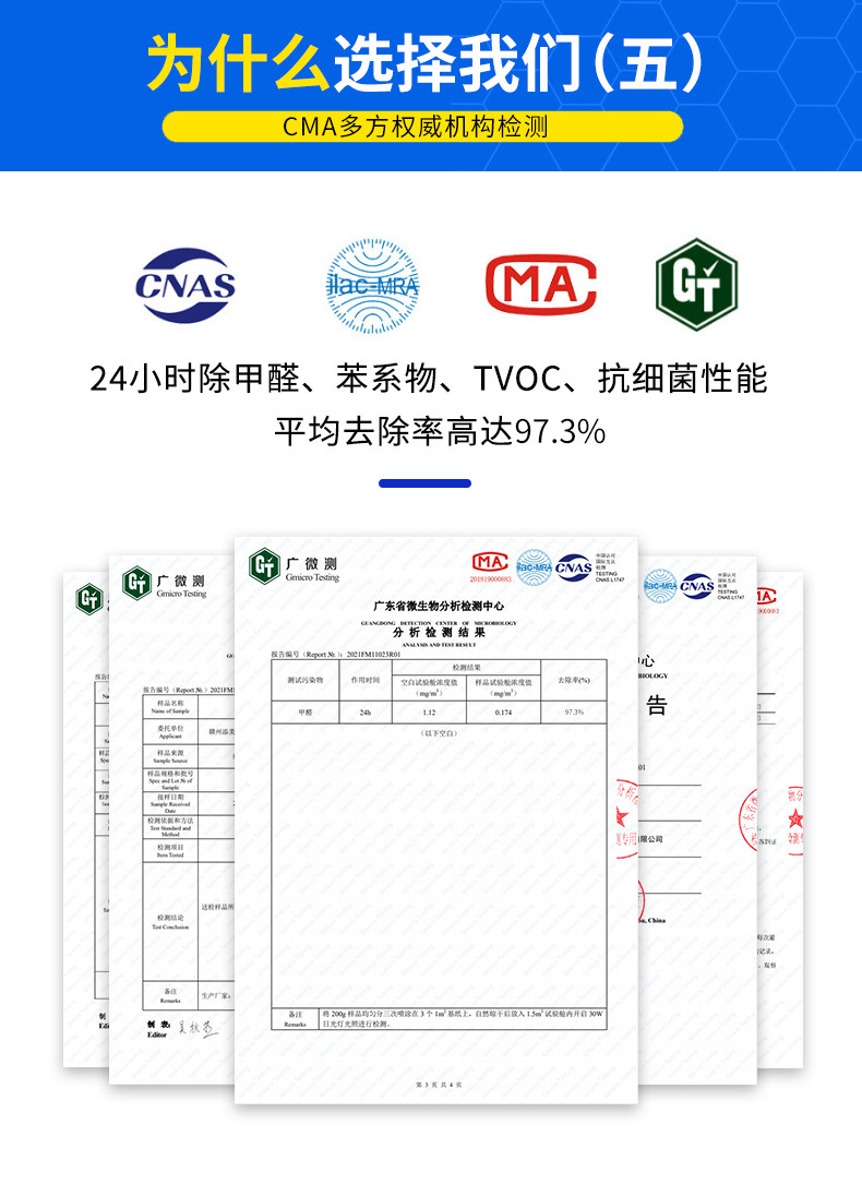 微信图片_20240409100846