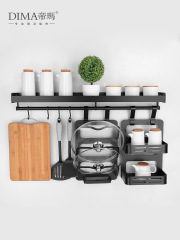 S588 kitchen condiment storage rack wall-mounted punch-free multifunctional condiment jars and bottles storage supplies for home use