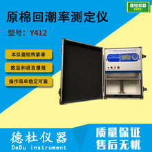 Y412����΢��Xԭ�޻س��ʜy���x