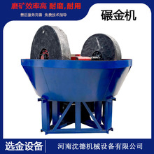 һ��̎��5T��V�����C �Vʯ��ĥ�C �F������X��С���x�V����C