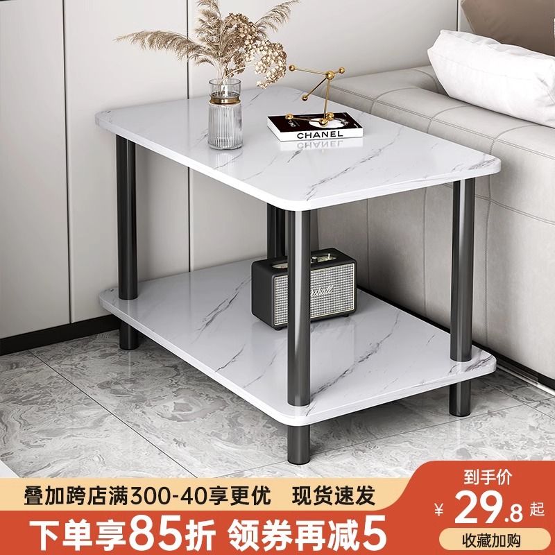 Mesa de té simple, mesa creativa moderna, mesa cuadrada simple, gabinete de sofá, gabinete de cabecera doméstico, estante de almacenamiento