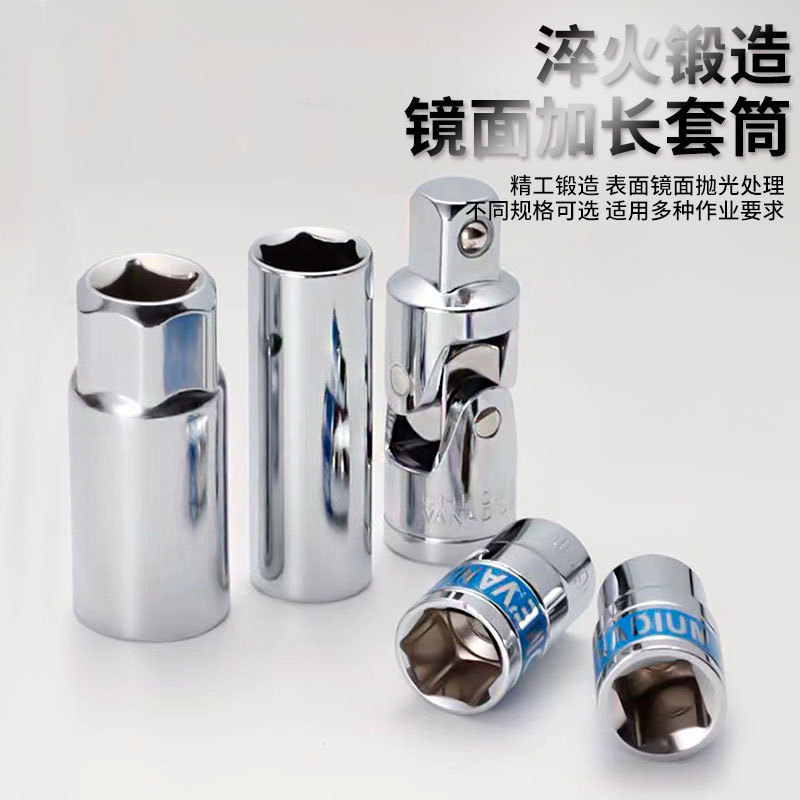 37 piezas de herramientas de reparación automotriz, llave de trinquete abierta, llave de manga doméstica, caja de herramientas de banda azul