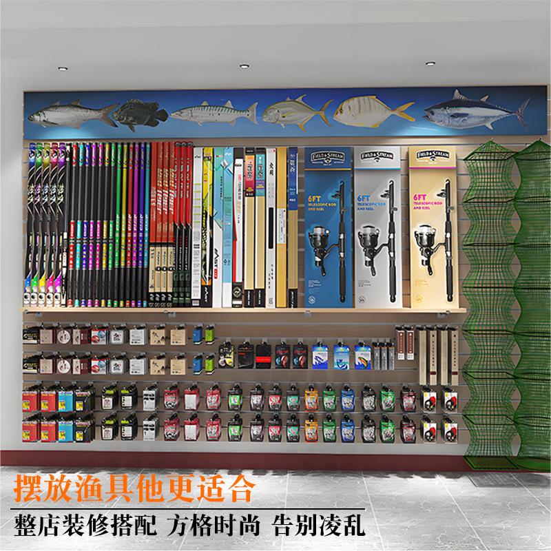 Joyas universales Tablero colgante Tablero de ranura Soporte de exhibición Piano Instrumentos musicales Guitarra Pared Accesorios para teléfonos móviles Papelería Decoración de supermercado Tablero de foso