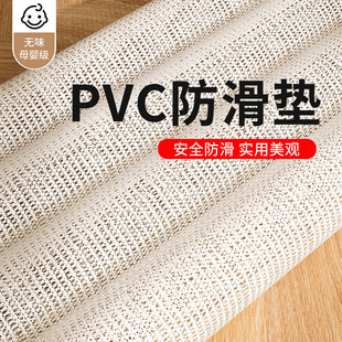 pvc�����|pvc�l�ݷ����Wֹ���W���|�ɲü��T�����ؿ���ɳ�l�|