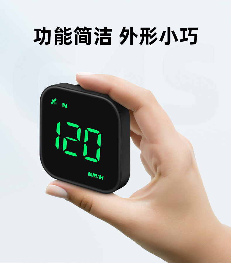 Car Hud Head-Up Display Car Gps Universal Multi-Function Speedometer Compass High-Definition Smart Display