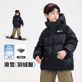 童羽绒服;童T恤;童裤