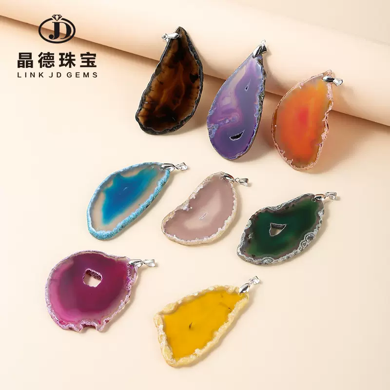晶德珠宝 多彩不规则玛瑙片吊坠原石项链diy风铃饰品配件挂件批发