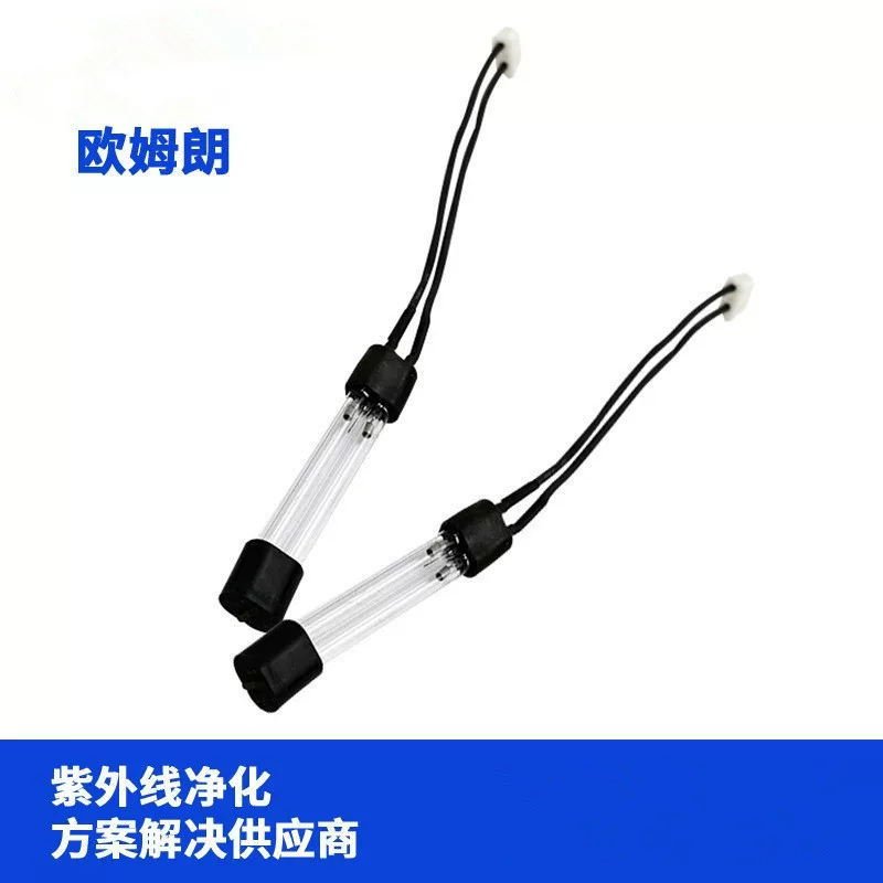 Sterilisation lamp, antibacterial mobile phone