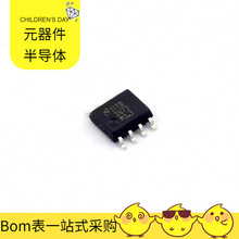 LM2672MX-3.3/nobb SOIC-8 LMC7101BYM5 LMC7211BIM5 KLMAG1JETD