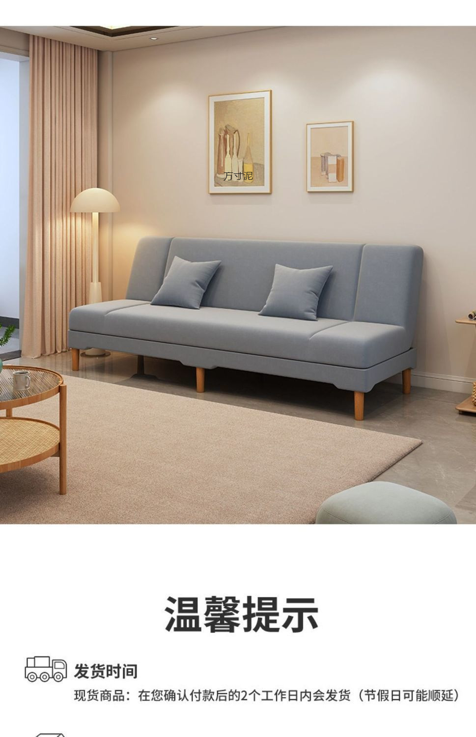 8b6bd88d-1b85-4d12-83c4-3e431ed546d2.jpe