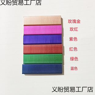 Creative Staples Binding Red Needle No. 6 Document 26 Black Color Stapler Electroplating 12 Blue Staples