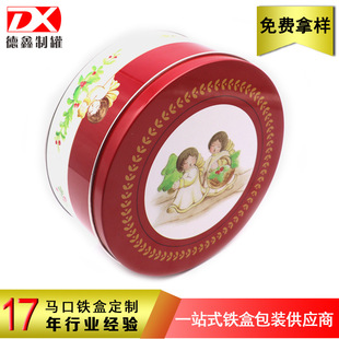 170*80MM�A���׹� �R���F����ɰ��b�� �YƷʳƷ�F�а��b