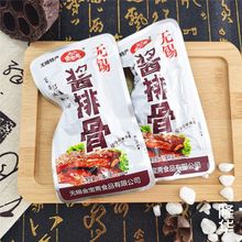 �����S�u�Ź�250g�������С���b�_����ʳ������e��ʳ