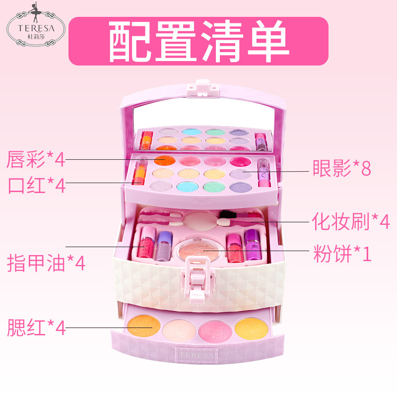 Dulisa Juego de maquillaje de cosméticos para niños Tocador para niñas