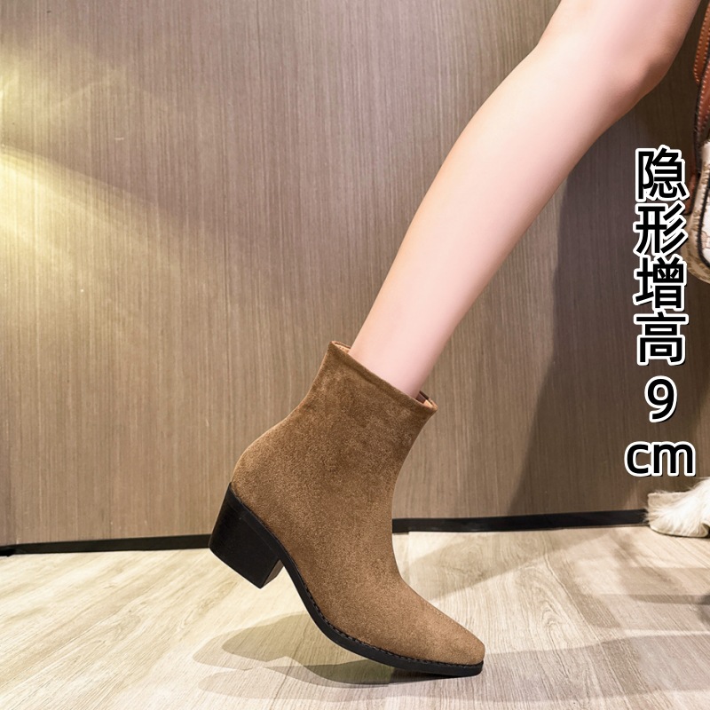 Cowhide Version ~ 9cm Inner Heightening High-Heeled Short Boots for Women, Thick-Heeled Boots for Small People, French Retro Square-Toe Slim Boots