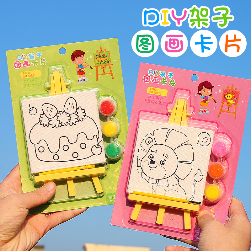 漫画棚絵画子供の絵画アート幼稚園クリエイティブ手作りギフトセット油絵屋台おもちゃ卸売|undefined