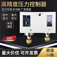 ���C�M�_�P�����^���HLP830HM HLP110�Ԅӏ�λ���������_�P
