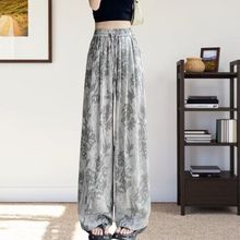 复古宽松印花休闲裤阔腿大码高腰慵懒夏季新款2025显瘦女士花裤子