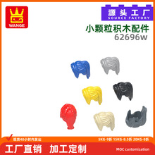 �f��С�w��moc���a�eľ����62696Wƴ�b���Ů���Rβ�l�Ϳƽ����