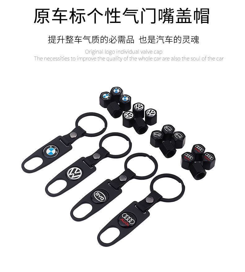 Car Anti-Theft Valve Cap, Personalized Tire Valve Core Cover, Vacuum Tire Metal Valve Anti-Deflation Universal Type