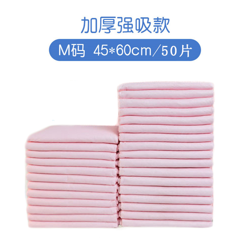 Almohadillas desechables de enfermería para adultos 45×60 cm – Paquete de 50 unidades, uso materno, geriátrico y mascotas