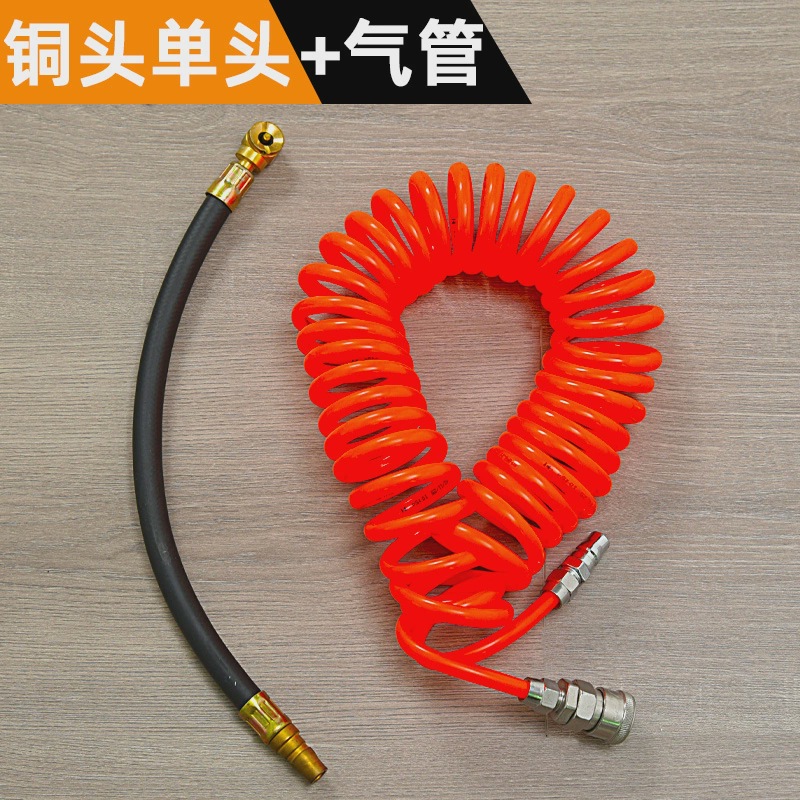 Neumático de coche, boquilla de aire, manguera, boquilla de inflable de doble cabezal, motocicleta, bicicleta, bicicleta, camión, palanca de aire de manivela