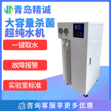 򞳬ˮC120L/250L̨ʽˮxB͸ˮO