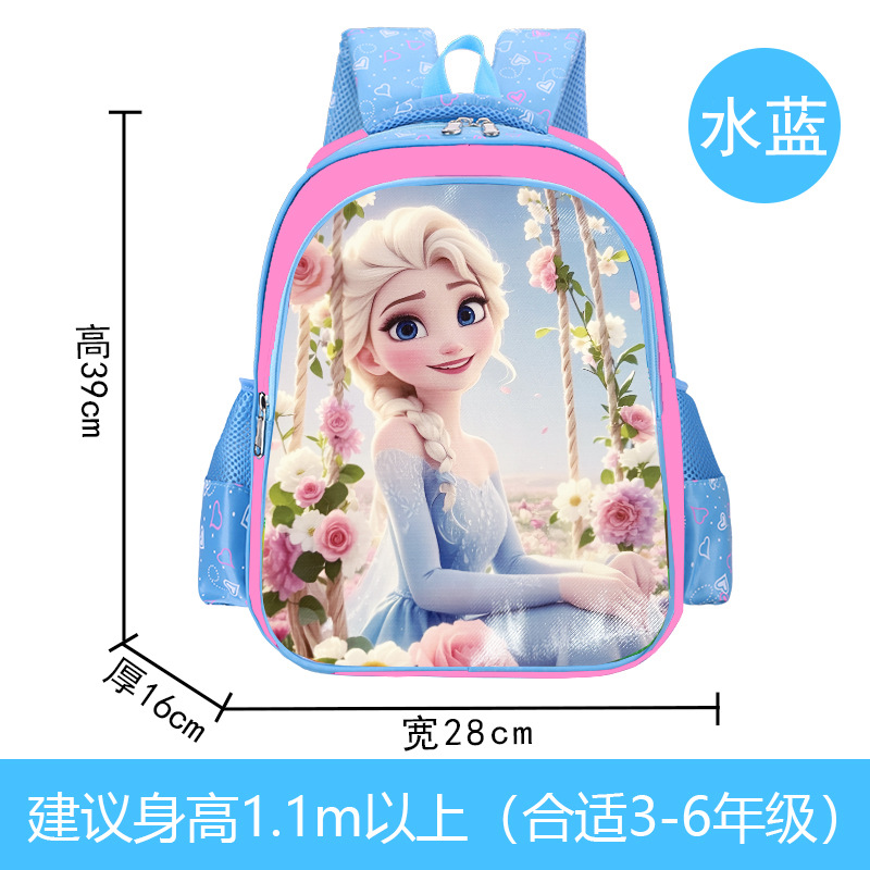 얼음과 눈 물 파란색 물 빨간색