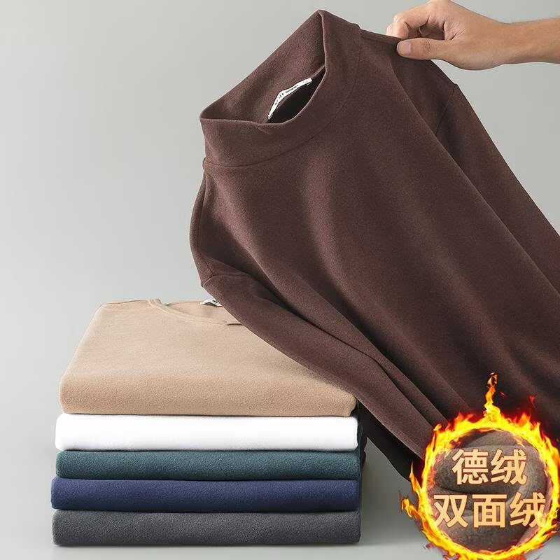 Derong Base Layer with Long-Sleeved T-Shirt Men's Round Neck Top Trendyy Autumn and Winter Warm Double-Sided Velvet Pure Color T-Shirt