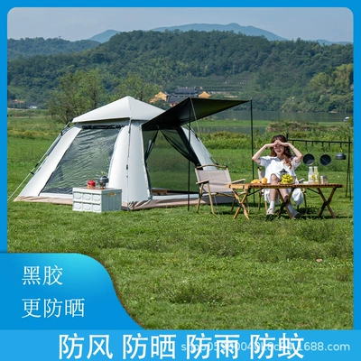 Çadırlar hydraulic automatic tent quick