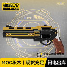MOC-39676��ľ����2��Ը����ģ�� ƴװ���һ������