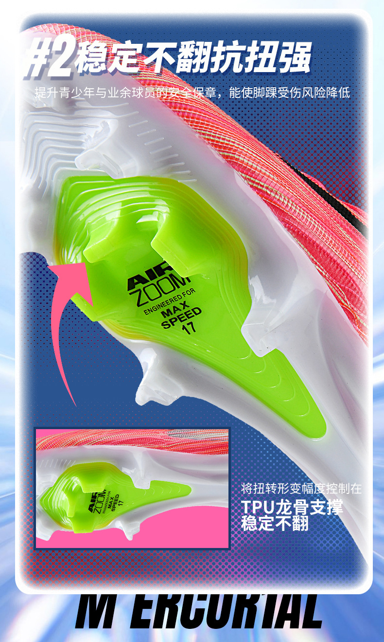 1_10.jpg?x-oss-process=image/format,png