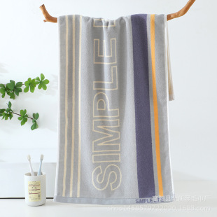 90*40cm��ɫ���Ứ�\�ӽ���ϴ���ë���H�w��ܛ������ë��145g