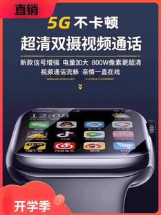 HUA WEl Huawei Mobile Phone for 5G HD Large Screen Smartphone Watch Official Flagship genuine goods Teens