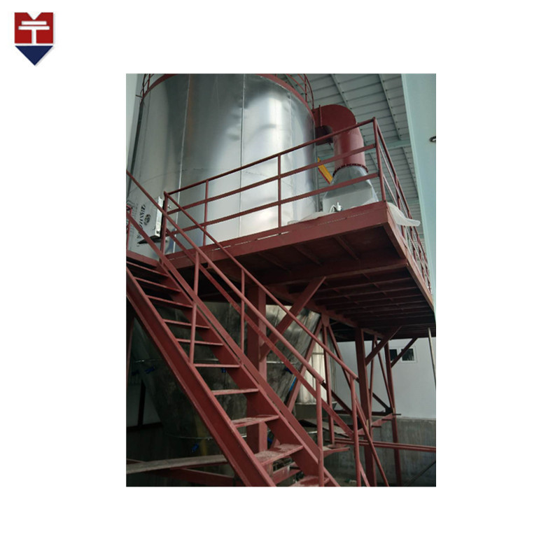 造粉和造粒两离心喷雾干燥机