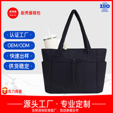 亚马逊新款托特包女士手提包轻便旅行包大容量单肩包休闲手提包女