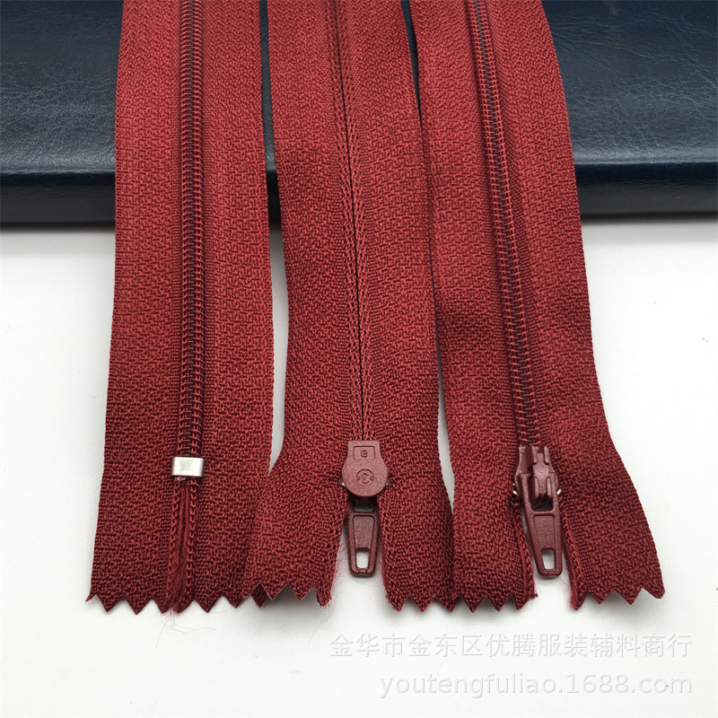 버건디 * 3 지퍼 20cm