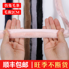 ����ë�l2cm���۝h��ë߅diy��߅�o���b���ڼҼ�ëë�l����ë�l