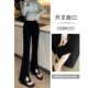 Black Micro Lara Pants Women's Spring and Autumn Summer High Waist Slimming Sag Small Casual Horseshoe Trousers
