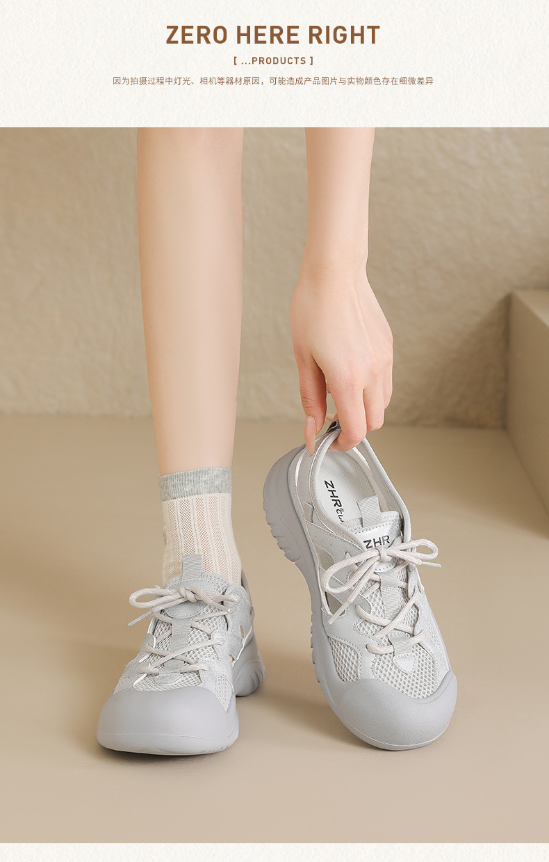 Sandal thể thao nữ quai chữ V mặt lưới thoáng khí — KS516E Màu be chi tiết 21