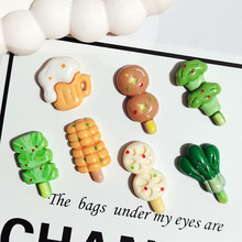 ��֬����ʳ�涴��Ь�֙C������ˮ������DIY�N�l�����ռ{���b�