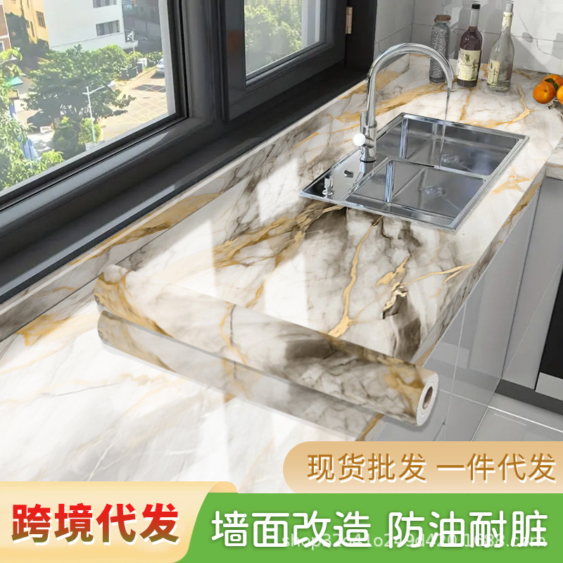 Kitchen Wall Renovation Wall Stickers Waterproof, Moisture-Proof and Oil-Proof Stickers Thickeneded Self-Adhesive High Temperature Resistant and Not Easy to Fall Off