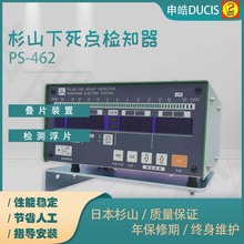 CеO/_/߾cz֪PS-462ȫԄӛ_Û_