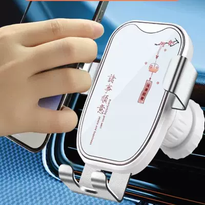car air outlet support frame – Car phone holder - whiteeverything-goes-wellt1b-air-outlet-model