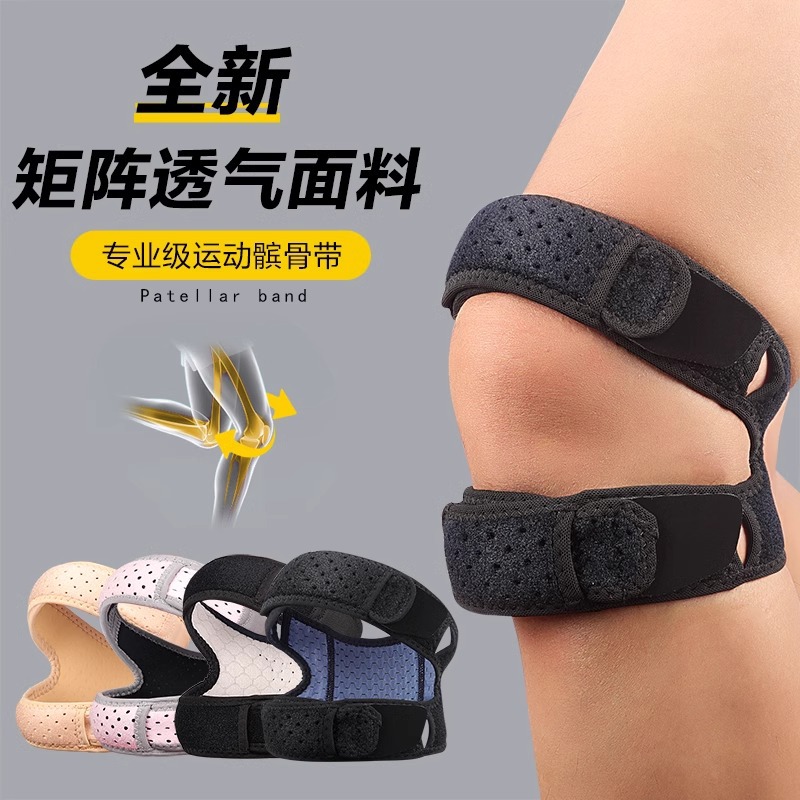 Professional pelvic correction belt