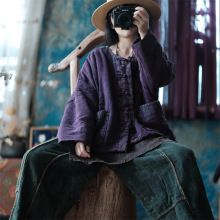 小泥姑娘原创设计复古文艺棉麻宽松圆领盘扣短棉衣棉袄1801暗紫